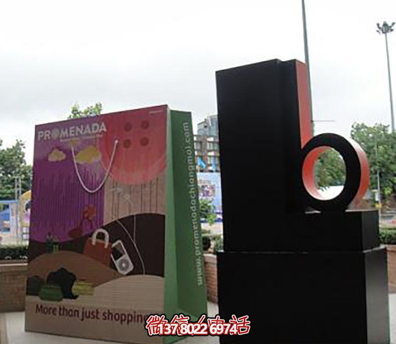 優雅溫馨的玻璃鋼雕塑購物袋