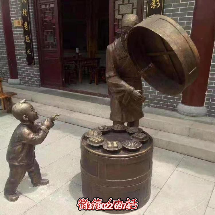 從街頭民俗到景觀人物，記錄一段精彩旅程