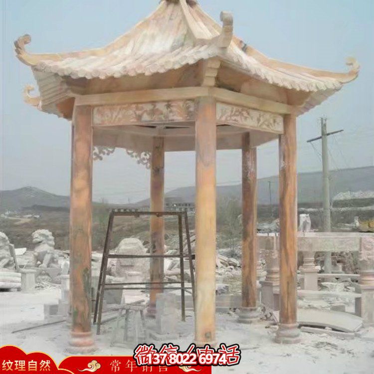 紅晚霞涼亭——浪漫優(yōu)雅的戶(hù)外園林石雕雕塑