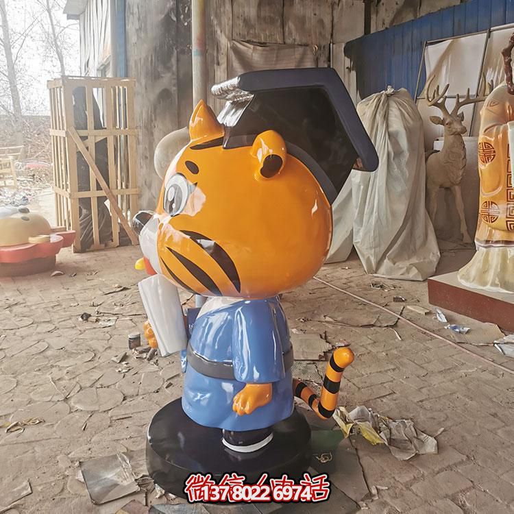 卡通小老虎玻璃雕塑，為幼兒園帶來歡樂