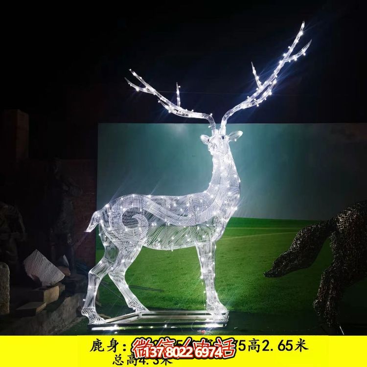 不銹鋼梅花鹿雕塑，為你的戶外景觀增添亮麗照明