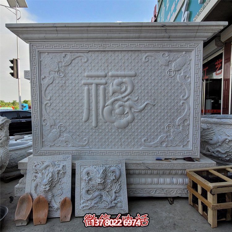 融合傳統文化，唯美經典雕塑—中式影壁