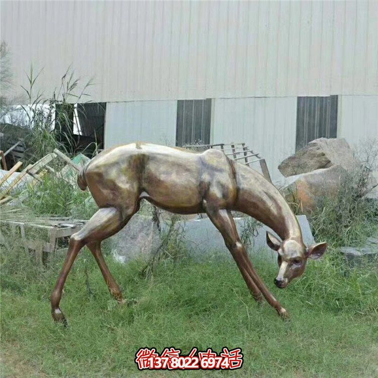 玻璃鋼制自然仿銅鹿擺件，裝點你的園林