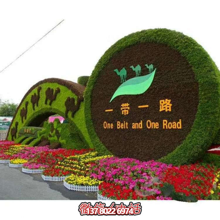 以自然為靈感，綠色景觀設計，滿足您的審美需求