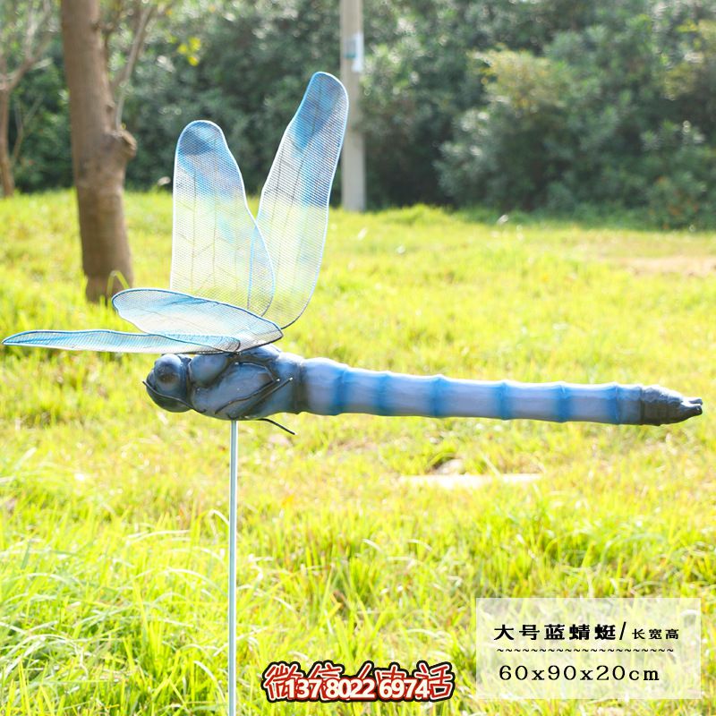 藍色大號玻璃鋼雕塑蜻蜓，點綴步行街