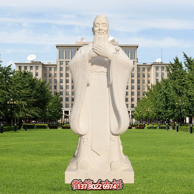 古代教育家孔子漢白玉雕塑景觀，讓你體驗戶外教育
