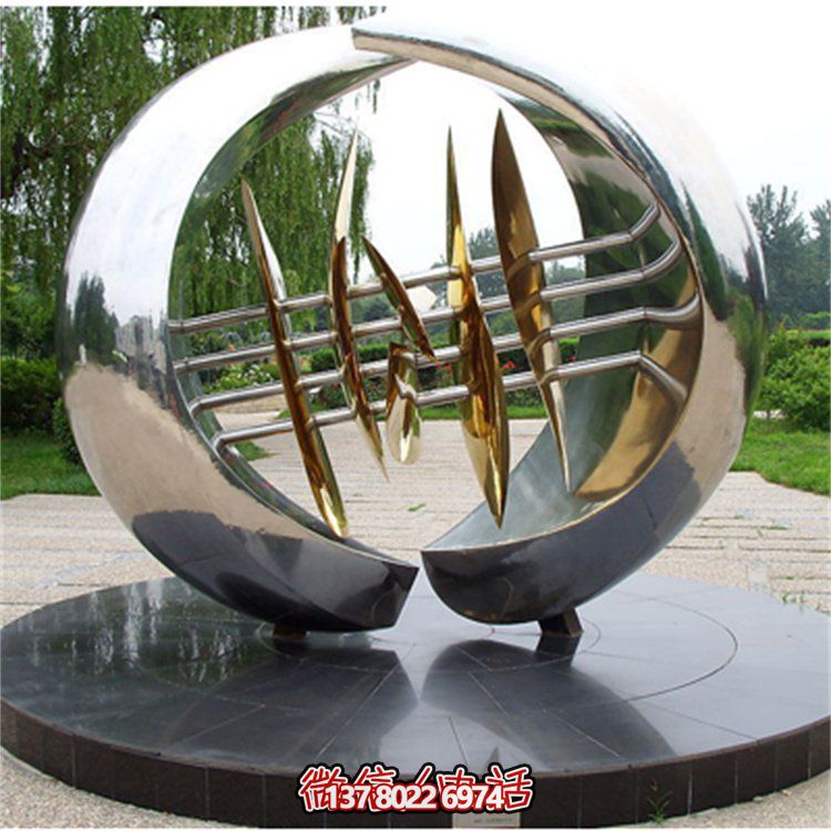 廣場(chǎng)不銹鋼戶外園林景觀創(chuàng)意景觀雕塑擺件