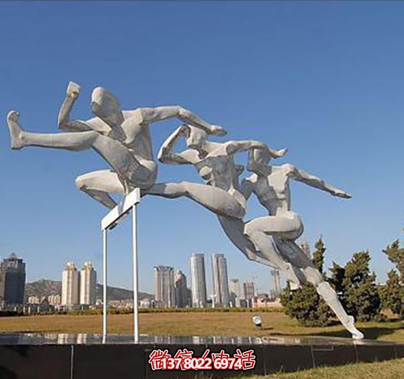 公園景觀小品不銹鋼跨欄運動人物雕塑 公園景觀小品不銹鋼跨欄運動人物雕塑