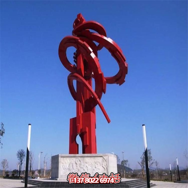 戶(hù)外廣場(chǎng)大型不銹鋼彩繪景觀擺件