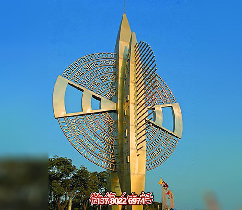 花園學院廣場鏤空鍛造不銹鋼風車雕塑 花園學院廣場鏤空鍛造不銹鋼風車雕塑