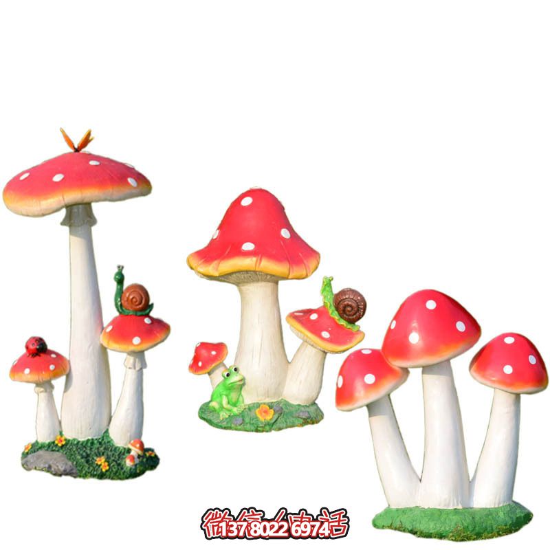 仿真植物玻璃鋼材質(zhì)戶外裝飾品蘑菇雕塑 仿真植物玻璃鋼材質(zhì)戶外裝飾品蘑菇雕塑
