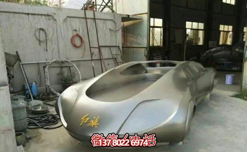 不銹鋼抽象騎車(chē)旗幟雕塑