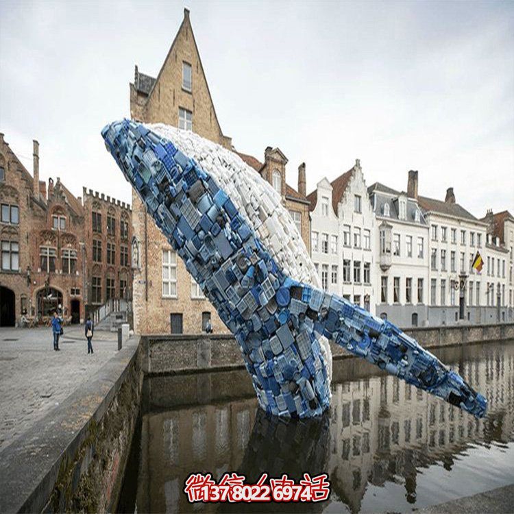 玻璃鋼抽象大型鯨魚(yú)出水湖面城市水景雕塑