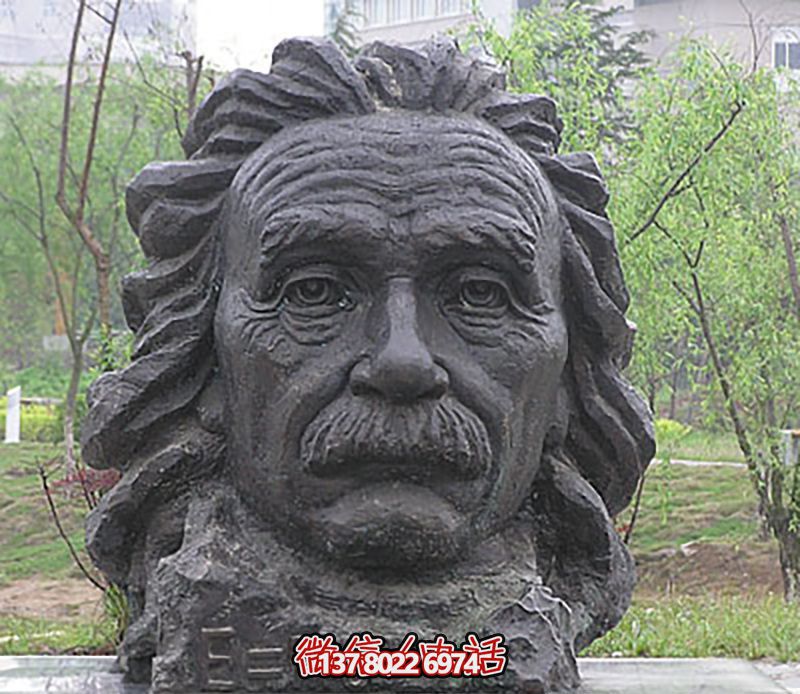 戶(hù)外園林名人頭像銅雕偉人雕塑