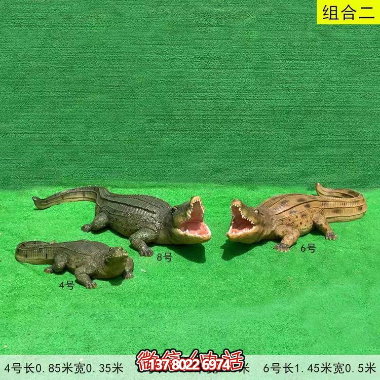 玻璃鋼鱷魚(yú)仿真動(dòng)物雕塑