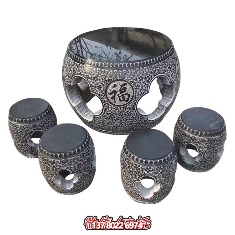 青石仿古庭院別墅陽(yáng)臺(tái)休息圓石桌凳組合 青石仿古庭院別墅陽(yáng)臺(tái)休息圓石桌凳組合