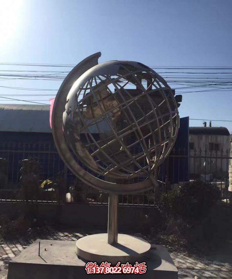 街邊酒店創意大型圓球地球儀雕塑 街邊酒店創意大型圓球地球儀雕塑