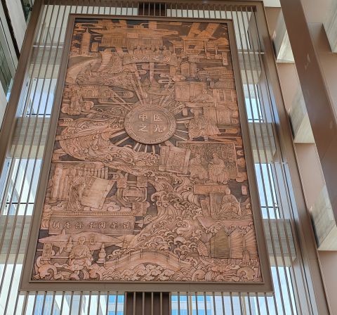 ee4d4d701d1047bb721d07481cf1c43a_看圖王