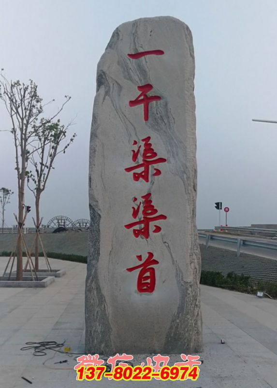 微信截圖_20250726091058